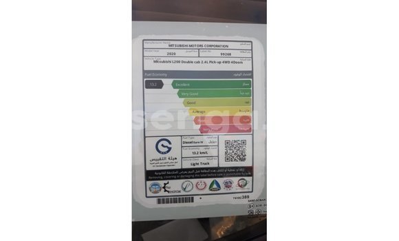 Buy Import Mitsubishi L200 White Car in Import - Dubai in Hhohho Buy Import Mitsubishi L200 White Car in Import - Dubai in Hhohho