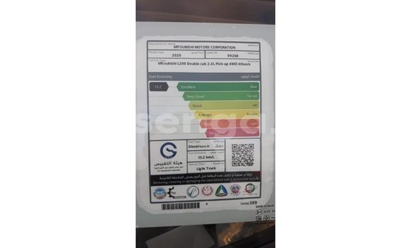 Buy Import Mitsubishi L200 White Car in Import - Dubai in Hhohho Buy Import Mitsubishi L200 White Car in Import - Dubai in Hhohho