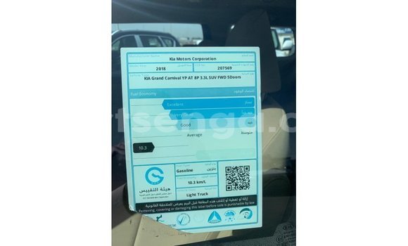 Buy Import Kia Carnival White Car in Import - Dubai in Hhohho Buy Import Kia Carnival White Car in Import - Dubai in Hhohho