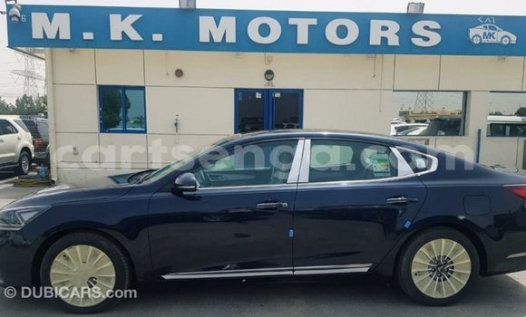 Nunua Imported Kia Cadenza Blue Gari ndani ya Import - Dubai nchini Hhohho Nunua Imported Kia Cadenza Blue Gari ndani ya Import - Dubai nchini Hhohho