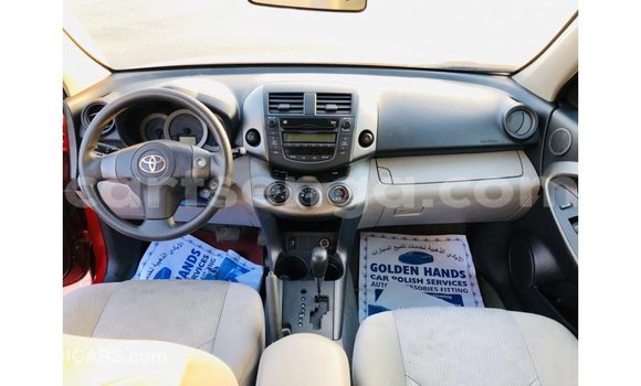 Nunua Imported Toyota 4Runner Red Gari ndani ya Import - Dubai nchini Hhohho Nunua Imported Toyota 4Runner Red Gari ndani ya Import - Dubai nchini Hhohho