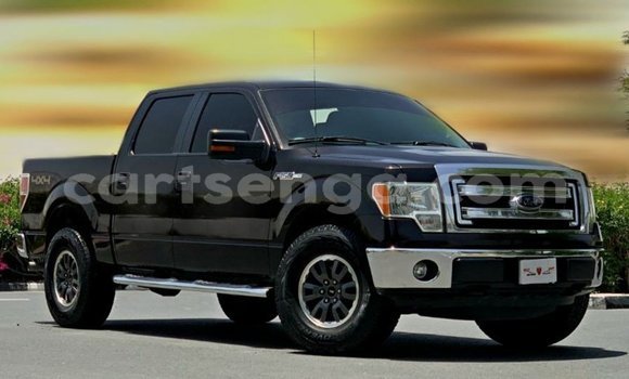 Acheter Import Voiture Ford Club Wagon Marron à Import - Dubai, Hhohho