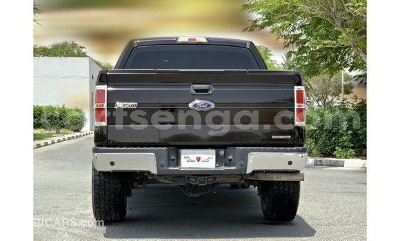 Acheter Import Voiture Ford Club Wagon Marron à Import - Dubai, Hhohho Acheter Import Voiture Ford Club Wagon Marron à Import - Dubai, Hhohho