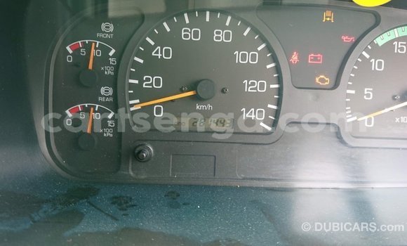 Acheter Import Voiture Mitsubishi i Bleu à Import - Dubai, Hhohho Acheter Import Voiture Mitsubishi i Bleu à Import - Dubai, Hhohho