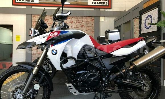 Nunua Ilio tumika BMW G 450 White Bike ndani ya Manzini nchini Manzini Nunua Ilio tumika BMW G 450 White Bike ndani ya Manzini nchini Manzini