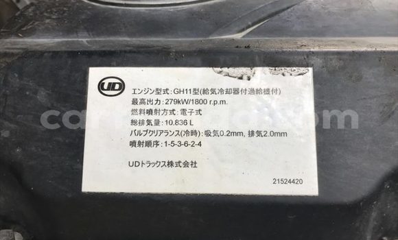 Acheter Occasion Utilitaire Nissan UD Autre à Big Bend, Lubombo Acheter Occasion Utilitaire Nissan UD Autre à Big Bend, Lubombo