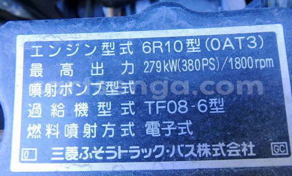 Acheter Occasion Utilitaire Mitsubishi Van Autre à Big Bend, Lubombo District Acheter Occasion Utilitaire Mitsubishi Van Autre à Big Bend, Lubombo District