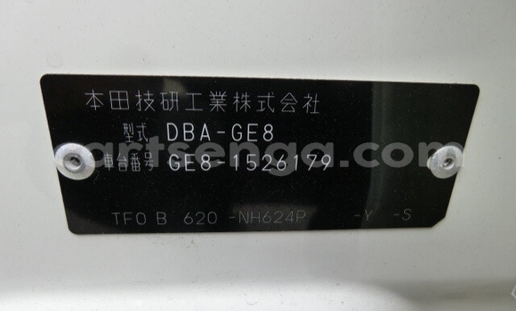 Nunua Ilio tumika Honda FIT Other Gari ndani ya Big Bend nchini Lubombo Nunua Ilio tumika Honda FIT Other Gari ndani ya Big Bend nchini Lubombo