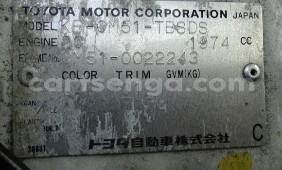 Acheter Occasion Voiture Toyota Town Ace Blanc à Big Bend, Lubombo District Acheter Occasion Voiture Toyota Town Ace Blanc à Big Bend, Lubombo District