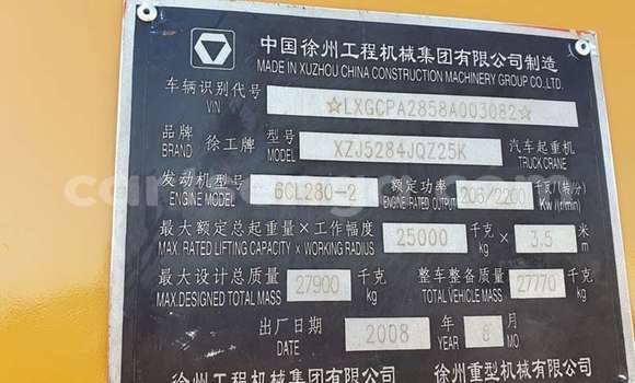 Buy Used Scania R420 Other Truck in Ezulwini in Hhohho Buy Used Scania R420 Other Truck in Ezulwini in Hhohho