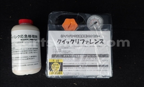 Nunua Ilio tumika Honda FIT Blue Gari ndani ya Ezulwini nchini Hhohho Nunua Ilio tumika Honda FIT Blue Gari ndani ya Ezulwini nchini Hhohho