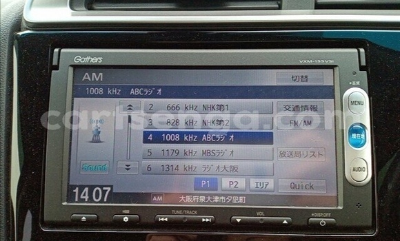 Acheter Occasion Voiture Honda FIT Gris à Ezulwini, Hhohho Acheter Occasion Voiture Honda FIT Gris à Ezulwini, Hhohho