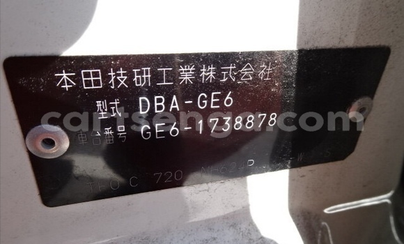 Acheter Occasion Voiture Honda FIT Blanc à Ezulwini, Hhohho Acheter Occasion Voiture Honda FIT Blanc à Ezulwini, Hhohho