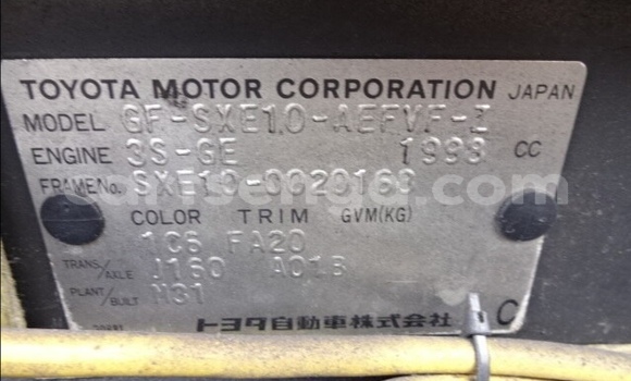 Nunua Ilio tumika Toyota Altezza Black Gari ndani ya Ezulwini nchini Hhohho Nunua Ilio tumika Toyota Altezza Black Gari ndani ya Ezulwini nchini Hhohho