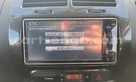 Buy Used Toyota IST Red Car in Big Bend in Lubombo District Buy Used Toyota IST Red Car in Big Bend in Lubombo District